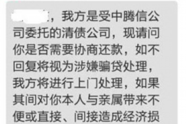 东莞对付老赖：刘小姐被老赖拖欠货款